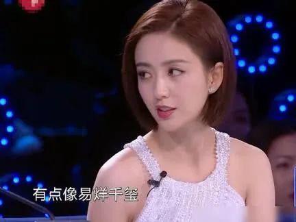 刘敏涛摇滚？易烊千玺佟丽娅？范丞丞被屏蔽？陈立农没动静？