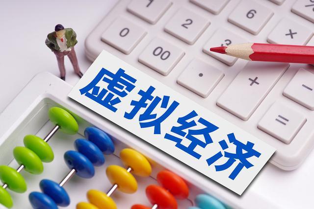 古代的商人，为什么有钱但地位很低？当时的背