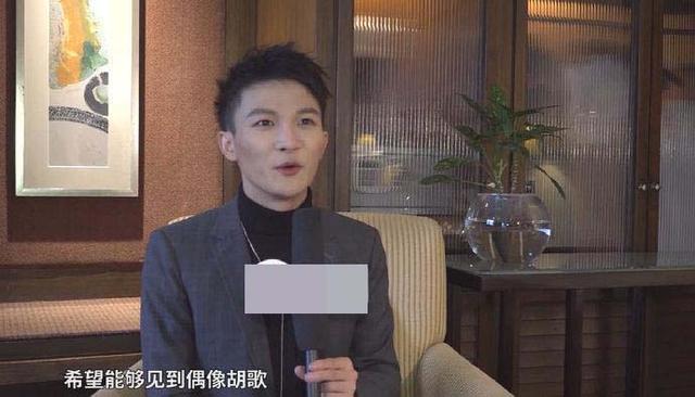 胡歌，一个男粉比例超女粉的男演员，内娱陈星旭周深都是他粉丝