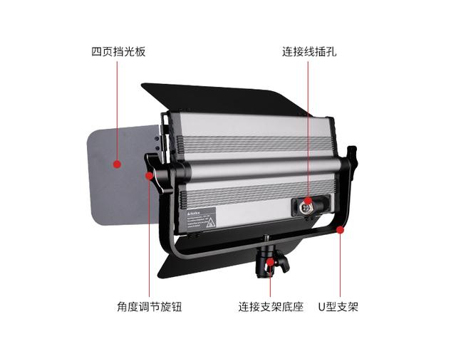led貼片燈攝影燈 攝像燈外拍燈影視燈電影燈演播燈燈孔分離背掛式