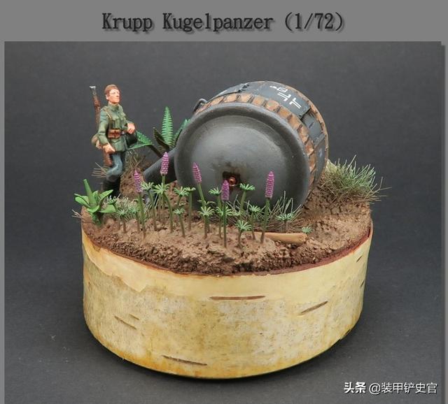 德国援助日本\"扫地机器人\"，日军却计划