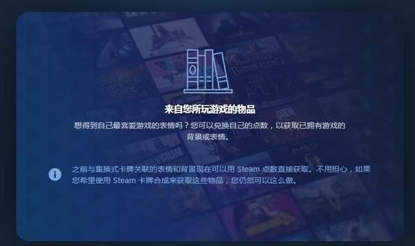 Steam夏季特卖开启！数千款游戏打折，满100还能减17