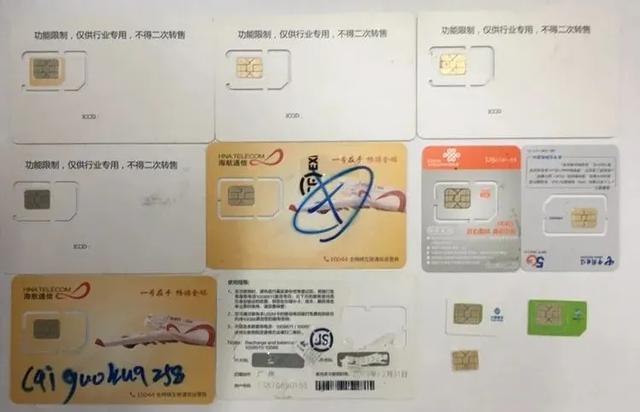 可怕！男子靠賣這個(gè)東西賺120多萬！買的大多是年輕女性