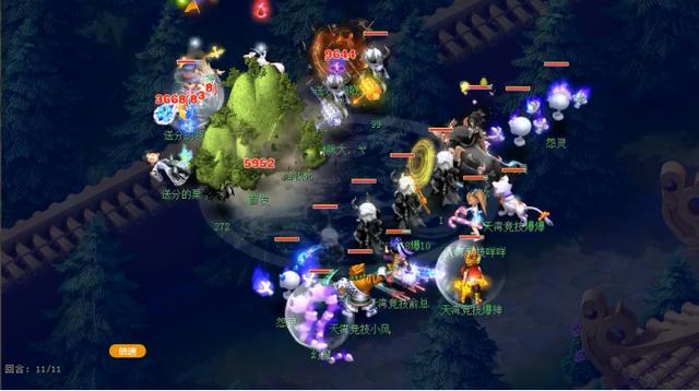 梦幻西游：169届武神坛豪门巡礼，节节高升紫禁城