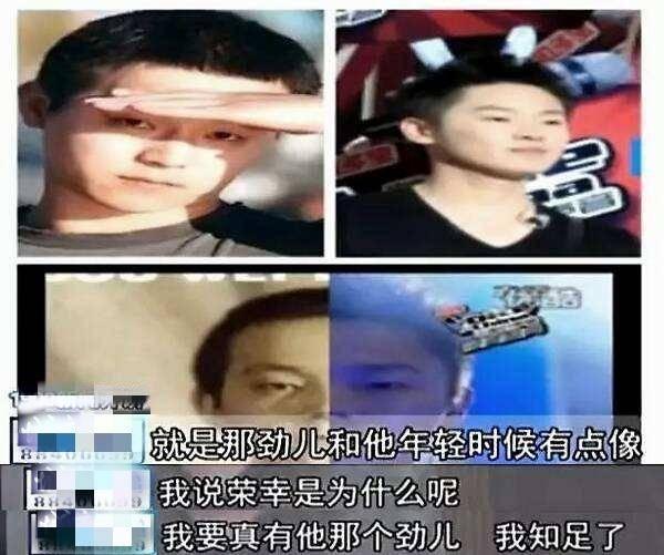 都以为梁博会复制窦唯的传奇，他却霸气的说“艺术家不能穷”