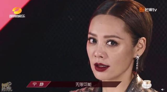 黄圣依当队长，却全程被伊能静指挥，观众：伊