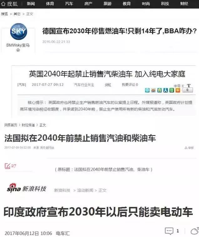 期待中国第二家“华为”吗？