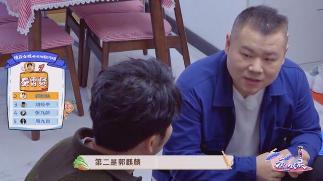 又一档新综艺无剧本开播？多处细节彰显真实，网友：他们真不是托