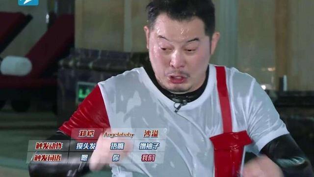 为什么说艺人要少接综艺？薛之谦和沙溢用实际