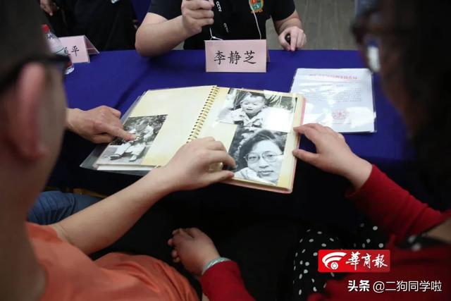 1分钟时间，2岁半孩子丢失32年，认亲现场让人泪