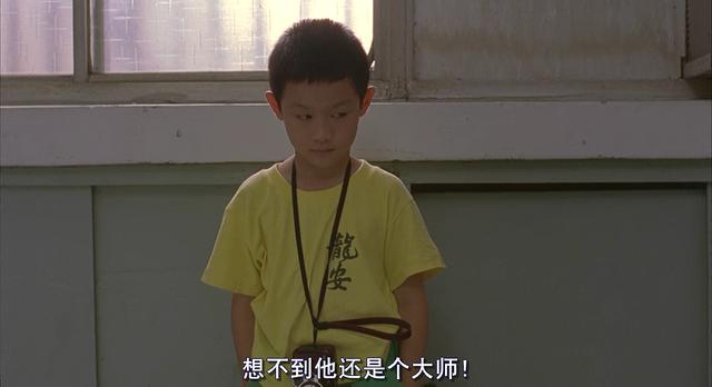 请把这15分钟还给钟美美