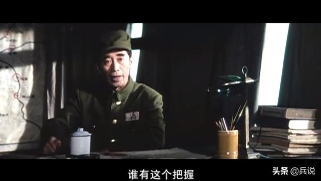 林彪发“动摇电报”，是因胆小不敢打锦州？还