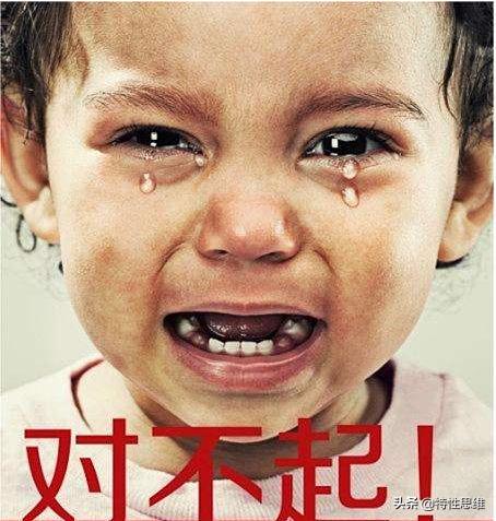 涨价还需要道歉？海底捞打的是什么算盘