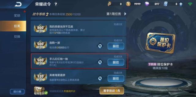 89329f0470c8469ebc635e418c45a81c?from=pc