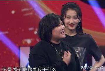 为了节目收视率，逼得贾玲发怒，你妈死了你难受吗？