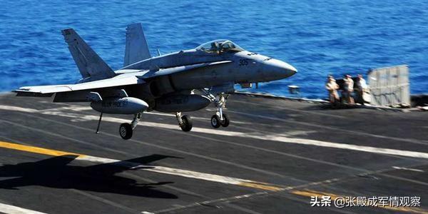 美军航母再次拉响警报 法国怒火攻心 马英九：这