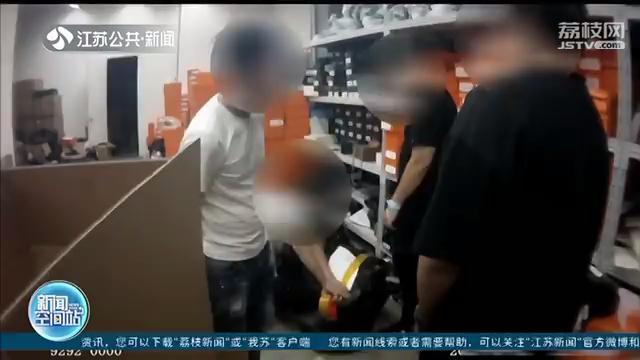 几百元就能买LV、爱马仕？别心动！背后是百万奢侈品冒牌货