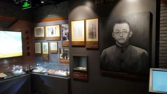 「行知论教」陶行知 | 怎样指导小先生