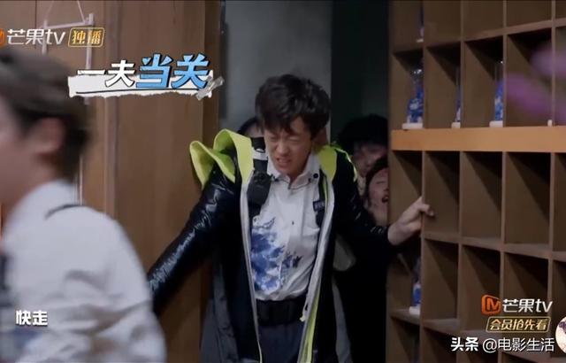 《密室大逃脱》杨幂开启碎念模式，邓伦再现金句“人生难得窝囊”