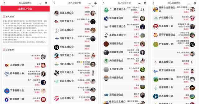进个人口袋_口袋妖怪(3)