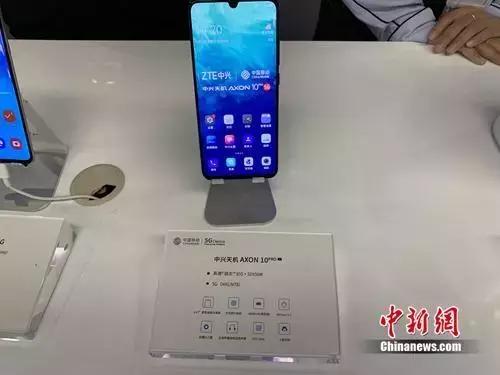 5G来了！这些知识点你搞清楚了吗？