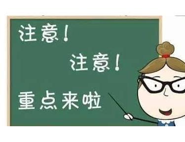 图片[5]-Mother‘s Hands  妈妈的手-笑傲英语网