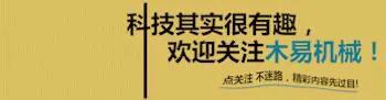 又一家巨头“倒了”！身背1920亿巨债，从世界500强衰落