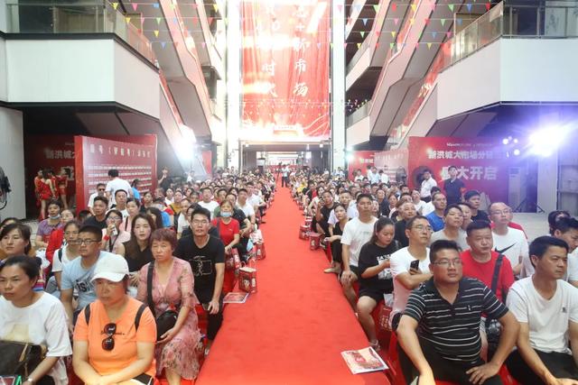 “真正的公平、公正、公开！”新洪城大市场首场分铺活动圆满结束