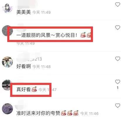 郎朗娇妻吉娜晒美照，一袭仙女裙秀绝美锁骨美背，网友：赏心悦目