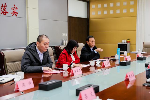 济南新材料产业园区召开企业座谈会