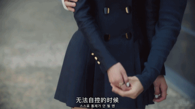 金秀贤新剧《虽然是精神病但没关系》8.7分复出,尺度过大被举报