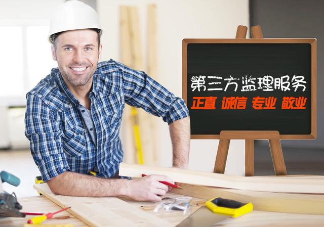 装修小白，这里有一份装修指南，3000字解析，看完省下几万块