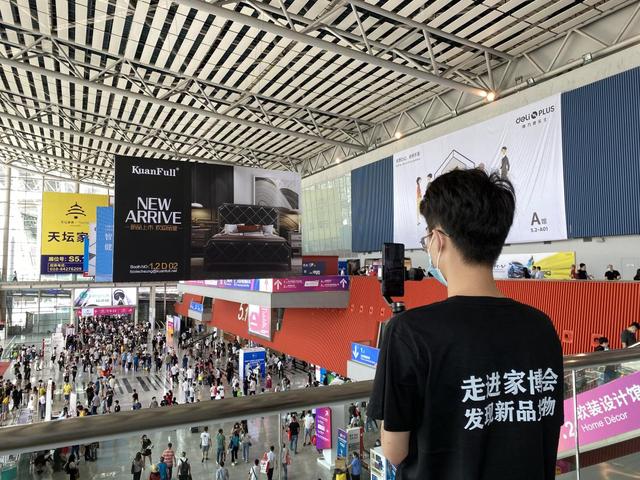 2020廣州家博會盛大舉辦，"找萬物"直播成品質好物搜索引擎
