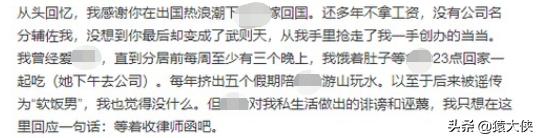 某当版《庆俞年》，又更新啦！