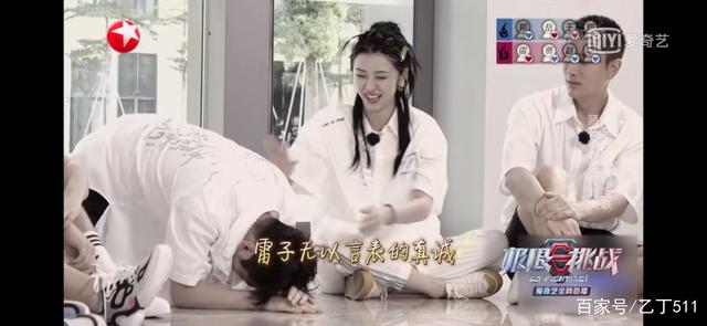 极限碟中谍，六帮众互相套路暗藏杀机，两帮主