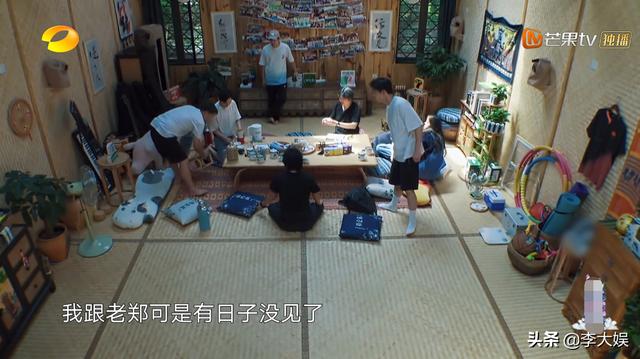 《向往4》无聊当有趣？何炅复制岳云鹏游戏，黄