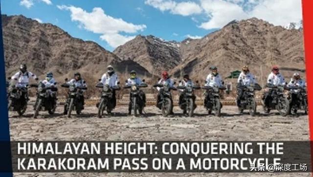 印军摩托车部队抵达拉达克，大马力山地摩托车：6万一辆灵活快速