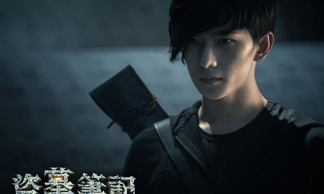 娱乐圈里人气最高最受欢迎，最有实力的十五位小鲜肉，你都认识？