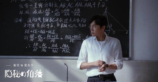 隐秘的角落成网剧巅峰？白夜追凶有话说，两部剧各有千秋