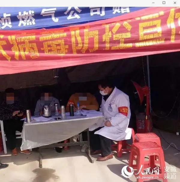 请记住疫情以来在前线牺牲的至少59名医务工作者记住，这些英雄