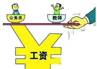 提高工人工资待遇已刻不容缓了