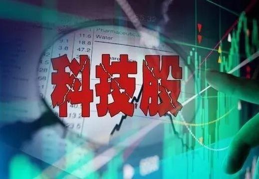 2020年最具潜力的科技龙头股汇总，牛市的发动机，赚钱就靠它了（附名单一览）