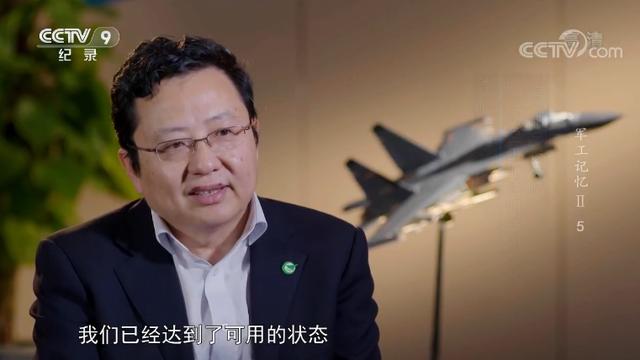 ¶-11Bװ̫зʵ״ȱ㵫ѿ