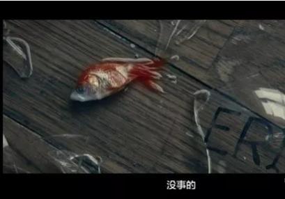 日本惊悚短片《态度娃娃》，你有勇气打碎自己