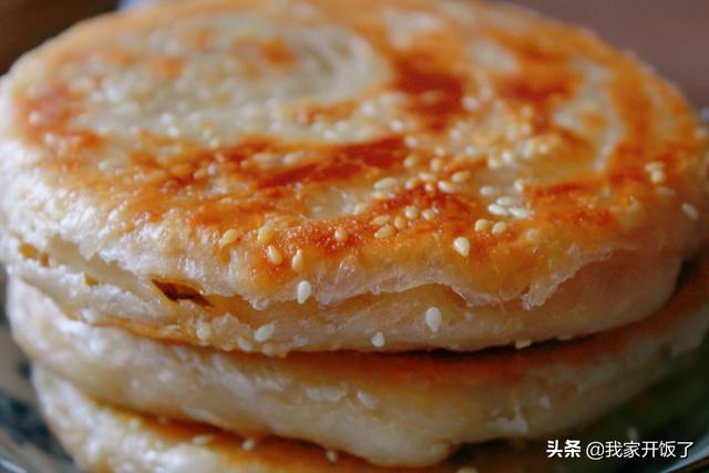 是什么神仙馅饼，连和面都省了？一口酥到掉渣，满嘴香，出锅必抢
