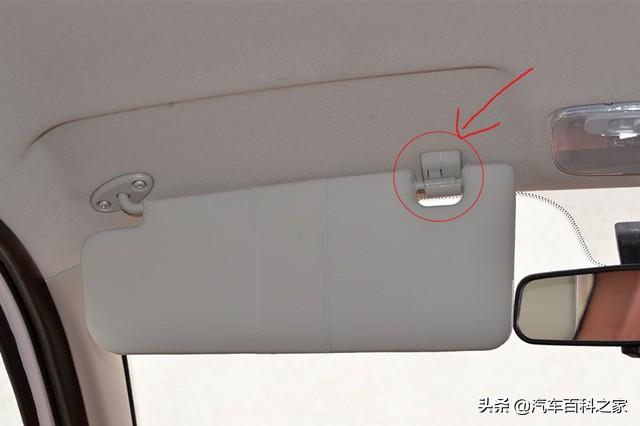 图片[2]_汽车上的5大隐藏比较实用的小功能？ 儿童锁 遮阳板能侧翻总有你不知道的_5a汽车网
