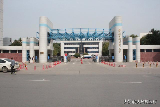 华北水利水电大学大四的学生在哪个校区