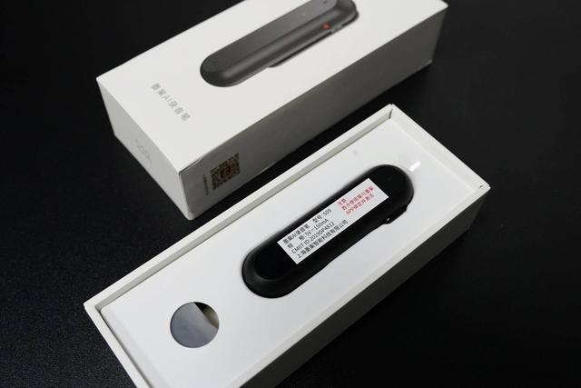 工作生活好助手，墨案AI录音笔