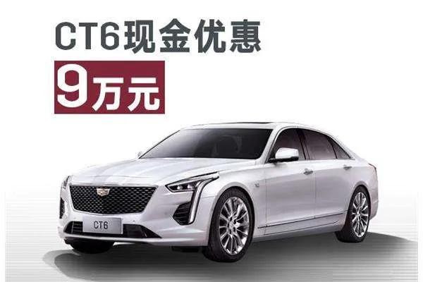 2019年终总结上汽篇 | 上汽通用王永清还会有下一个五年计划吗？