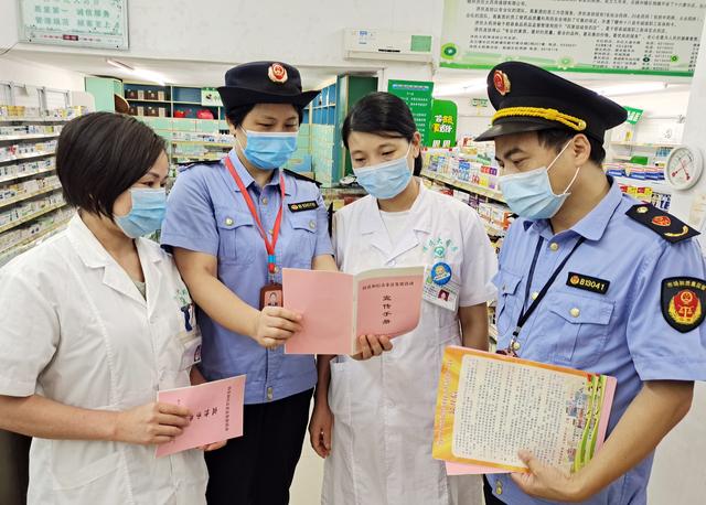 江西于都开展防范和打击非法集资宣传活动